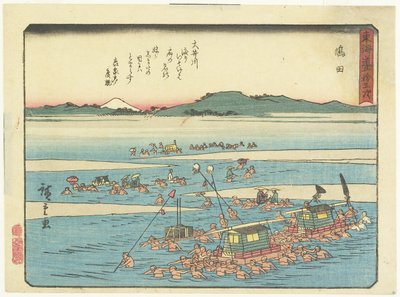 Shimada, 1837-1844 - Utagawa Hiroshige