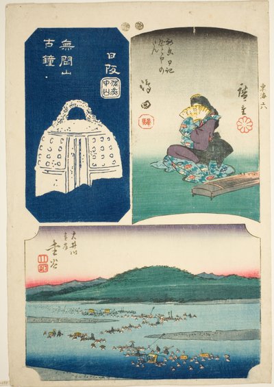 Shimada, Kanaya et Nissaka, n° 6 de la série "Images découpées du Tokaido (Tokaido harimaze zue)" - Utagawa Hiroshige