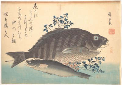  - Utagawa Hiroshige