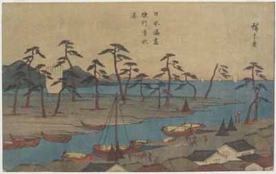 Port de Shimizu dans la province de Suruga, c. 1840-1843 - Utagawa Hiroshige