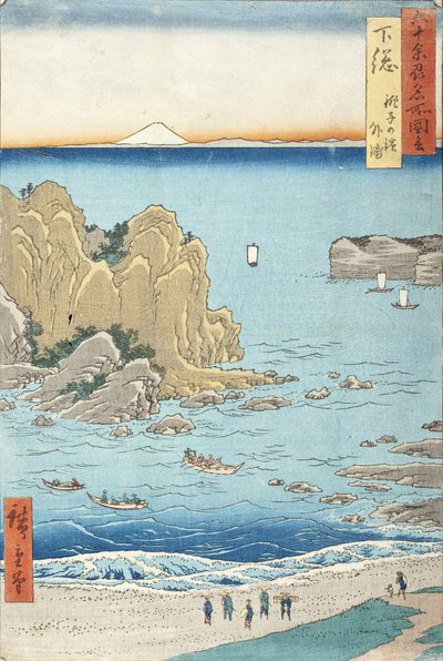  - Utagawa Hiroshige