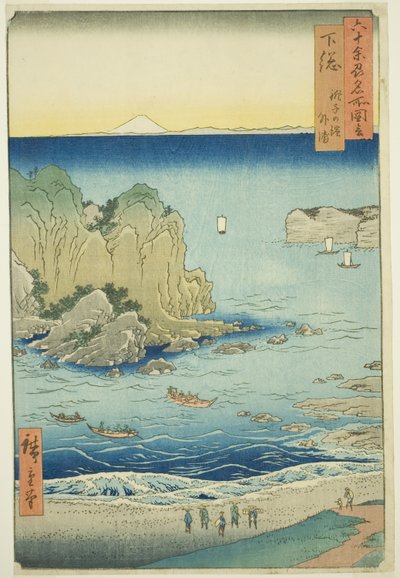 Province de Shimosa : Plage de Choshi sur la baie extérieure, de la série "Lieux célèbres des soixante et quelques provinces" - Utagawa Hiroshige