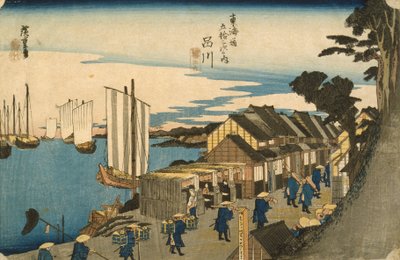 Shinagawa : Départ d