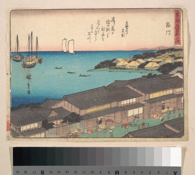  - Utagawa Hiroshige