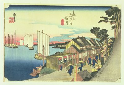 Shinagawa : départ d
