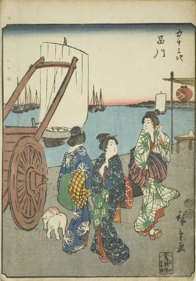 Shinagawa, de la série "Cinquante-trois Stations [du Tokaido]" - Utagawa Hiroshige