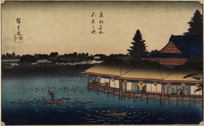 Étang de Shinobazu - Utagawa Hiroshige