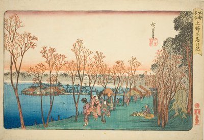 Étang de Shinobazu à Ueno, de la série "Lieux célèbres d