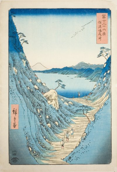 Col de Shiojiri dans la province de Shinano (Shinano Shiojiri toge), de la série "Trente-six vues du mont Fuji (Fuji sanjurokkei)" - Utagawa Hiroshige
