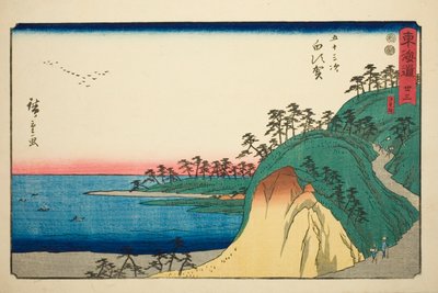 Shirasuka : Pente de Shiomi, no. 33 de la série Cinquante-trois Stations du Tokaido (Tōkaidō gojūsan tsugi) - Utagawa Hiroshige