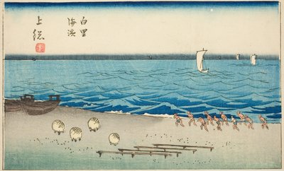 Plage de Shirosato dans la Province de Kazusa (Kazusa Shirosato kaihin), section de la feuille n° 7 de la série "Images découpées des Provinces (Kunizukushi harimaze zue)" - Utagawa Hiroshige