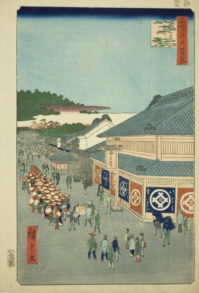 Shitaya Hirokoji, de la série "Cent vues célèbres d