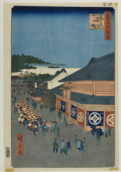 Shitaya Hirokoji, de la série "Cent vues célèbres d