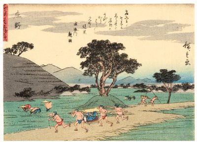 Shono, 1838-40 - Utagawa Hiroshige