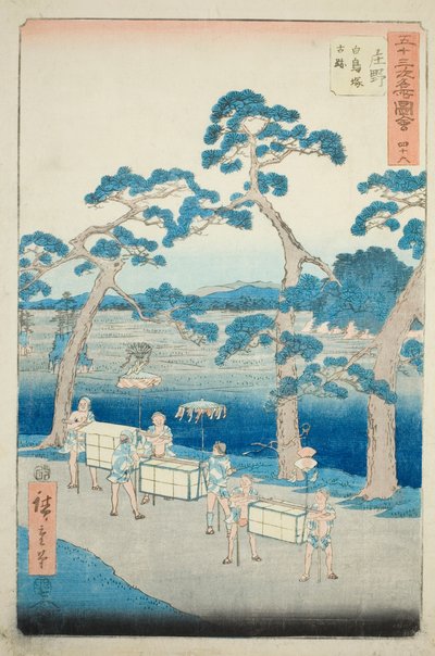 Shono : Site Ancien du Tertre Shiratori, no. 46 de la série "Vues Célèbres des Cinquante-trois Stations" - Utagawa Hiroshige