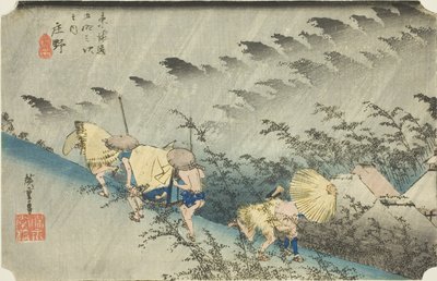 Shono : Pluie battante (Shono hakuu), de la série "Les cinquante-trois stations du Tokaido (Tokaido gojusan tsugi no uchi)," également connue sous le nom de Hoeido Tokaido - Utagawa Hiroshige