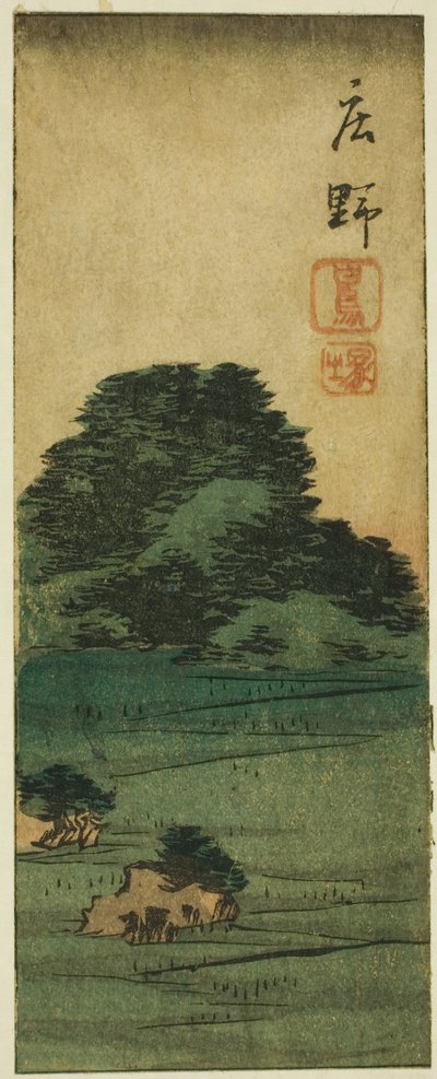 Shono : Monticule de Shiratori (Shono, Shiratorizuka), section de la feuille n° 12 de la série "Découpages des cinquante-trois stations (Gojusan tsugi harimaze)" - Utagawa Hiroshige