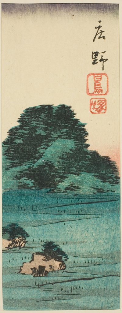 Shono : Monticule de Shiratori (Shono, Shiratorizuka), section de la feuille n° 12 de la série "Découpages des cinquante-trois stations (Gojusan tsugi harimaze)" - Utagawa Hiroshige