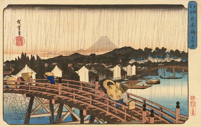 Averse au pont Nihonbashi, 1832-34 - Utagawa Hiroshige