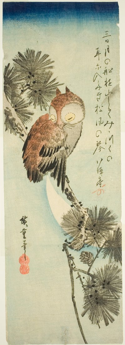 Chouette à petites cornes, pin et croissant de lune - Utagawa Hiroshige