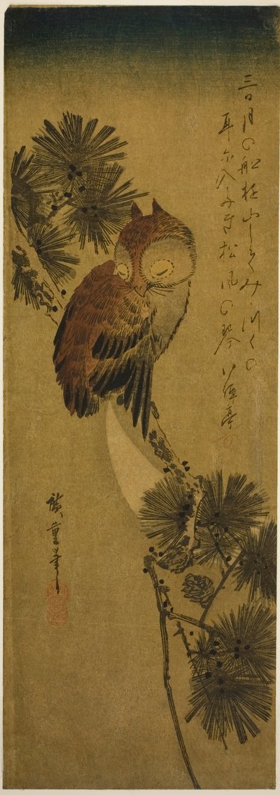 Chouette à petites cornes, pin et croissant de lune - Utagawa Hiroshige