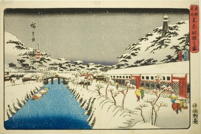 Neige au pont Akabane à Shiba (Shiba Akabane no yuki), de la série "Lieux célèbres de la capitale orientale (Toto meisho)" - Utagawa Hiroshige