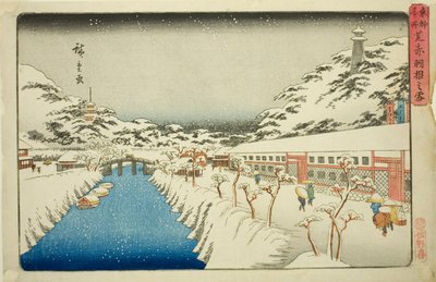 Neige au pont Akabane à Shiba, de la série "Lieux célèbres de la capitale orientale" - Utagawa Hiroshige