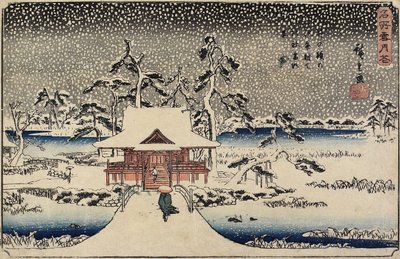 Neige au sanctuaire de Benzaiten dans l