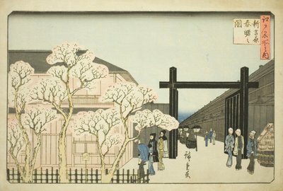 Aube printanière dans le nouveau Yoshiwara, de la série "Lieux célèbres d