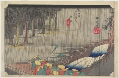 Pluie de Printemps, Tsuchiyama, c. 1833 - Utagawa Hiroshige