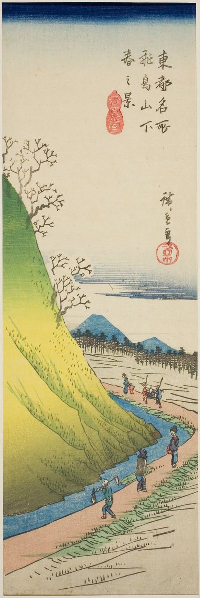 Vue printanière du pied de la colline Asuka (Asukayama shita haru no kei), de la série "Vues célèbres de la capitale de l