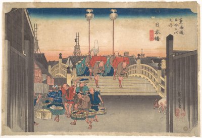  - Utagawa Hiroshige