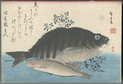  - Utagawa Hiroshige