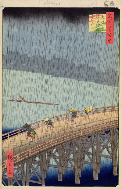 Averse soudaine sur le pont Shin-Ohashi et Atake (Ohashi Atake no Yudachi), planche 58 de Cent Vues célèbres d