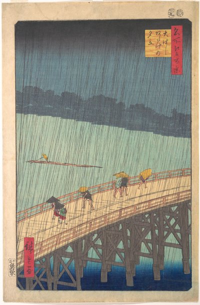  - Utagawa Hiroshige