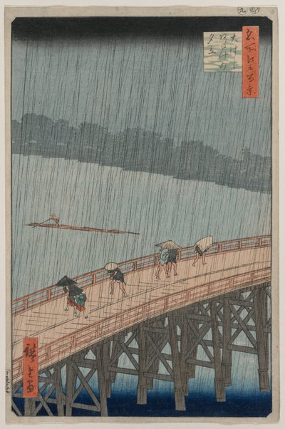 Averse soudaine sur le pont Shin-Ohashi et Atake..., 1857 - Utagawa Hiroshige