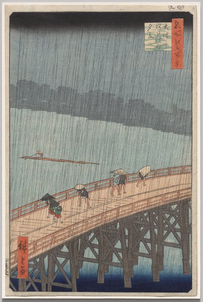 Averse soudaine sur le pont Shin-Ōhashi et Atake, de la série Cent vues célèbres d