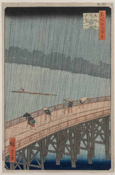 Averse soudaine sur le pont Shin-Ōhashi et Atake, de la série Cent vues célèbres d
