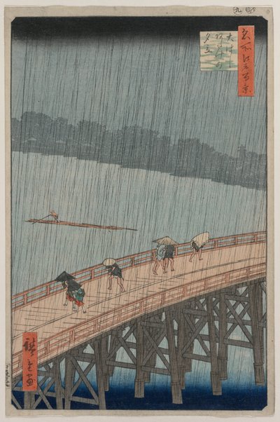 Averse soudaine sur le pont Shin-Ōhashi et Atake, de la série Cent vues célèbres d