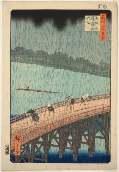 Averse Soudaine sur le Pont Shin Ohashi et Atake (Ohashi Atake no yudachi), de la série "Cent Vues Célèbres d
