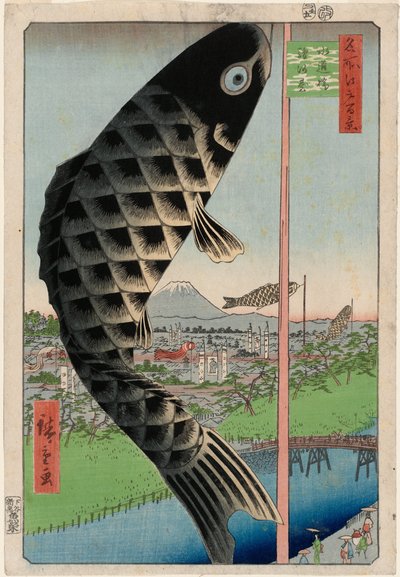 Pont Suidō et Surugadai, de la série Cent vues célèbres d