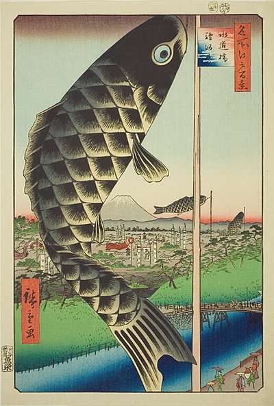 Pont Suido et Surugadai (Suidobashi Surugadai), n° 48 de la série "Cent vues célèbres d