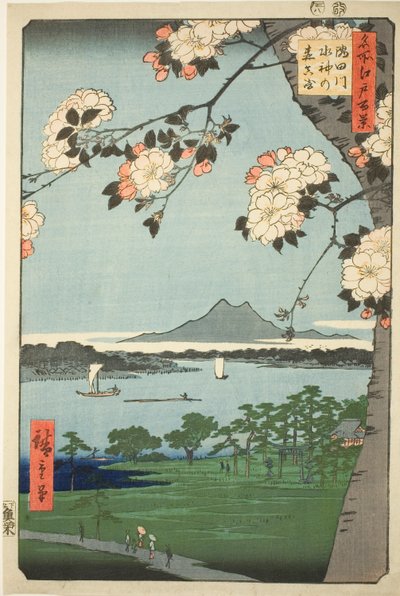 Sanctuaire Suijin et Massaki sur la rivière Sumida (Sumidagawa Suijin no mori Massaki), de la série "Cent vues célèbres d