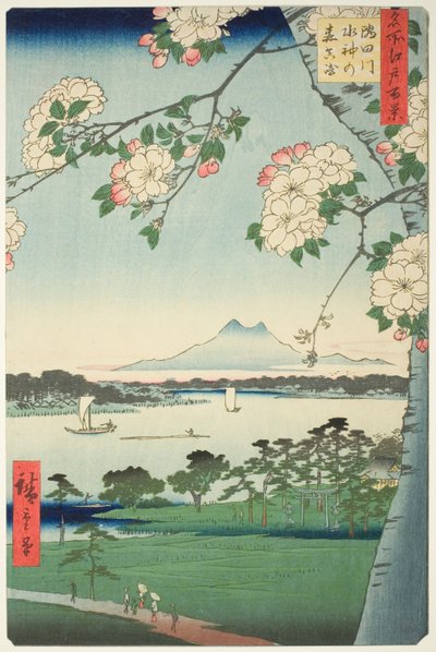 Sanctuaire Suijin et Massaki sur la rivière Sumida (Sumidagawa Suijin no mori Massaki), de la série « Cent vues célèbres d