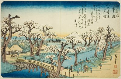 Lueur du Coucher de Soleil au Pont de Koganei (Koganei-bashi sekisho), de la série "Huit Vues des Environs d
