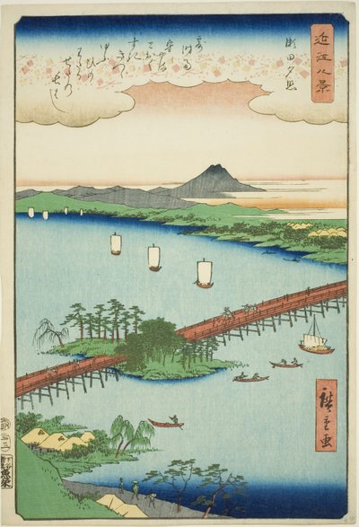Lueur du coucher de soleil à Seta (Seta sekisho), de la série "Huit vues d