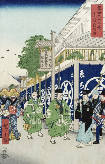 Suruga-ch dans la capitale orientale de la série 36 vues du mont Fuji, vers 1858-9 - Utagawa Hiroshige