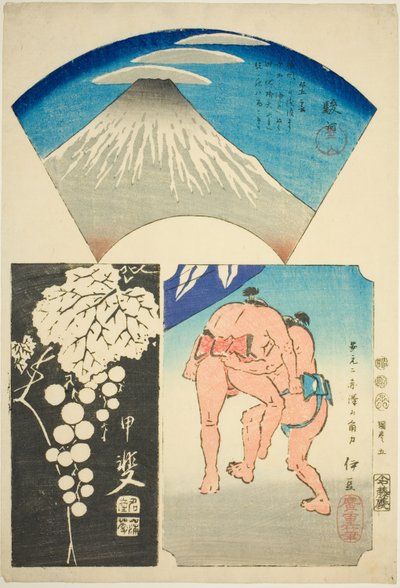 Suruga, Kai, et Izu, n° 5 de la série "Images découpées des provinces (Kunizukushi harimaze zue)" - Utagawa Hiroshige