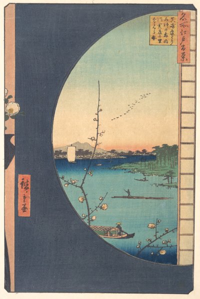  - Utagawa Hiroshige