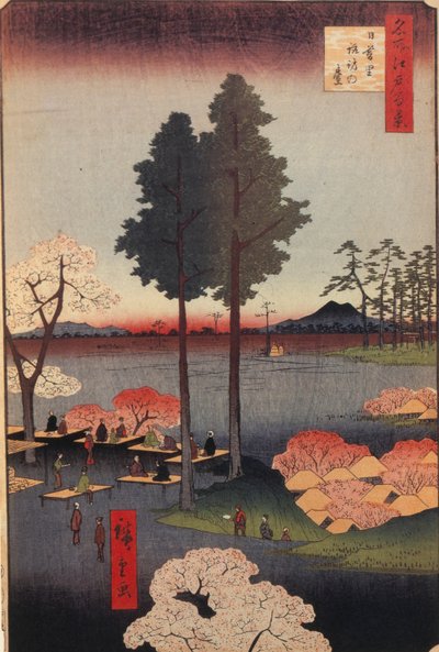 Falaise de Suwa à Nippori, Cent vues célèbres d